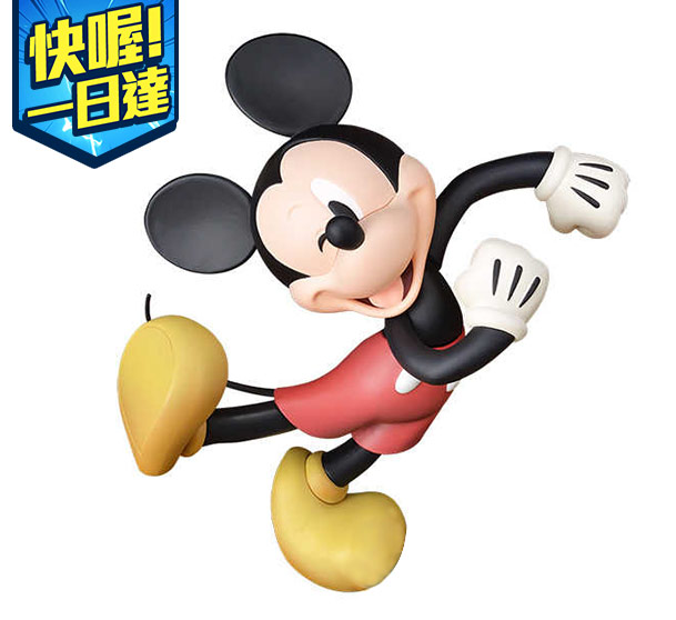 迪士尼 米老鼠復古色