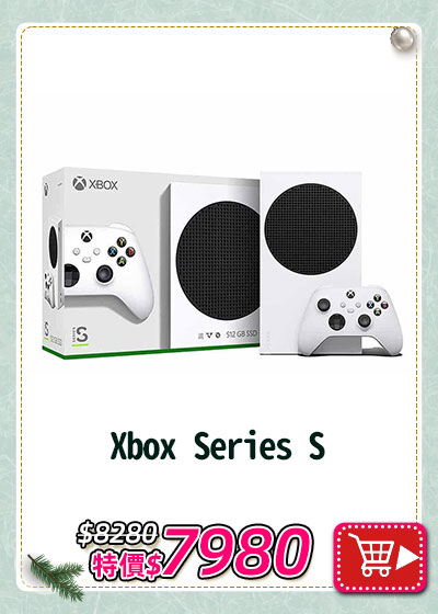 主打品_Xbox Series S