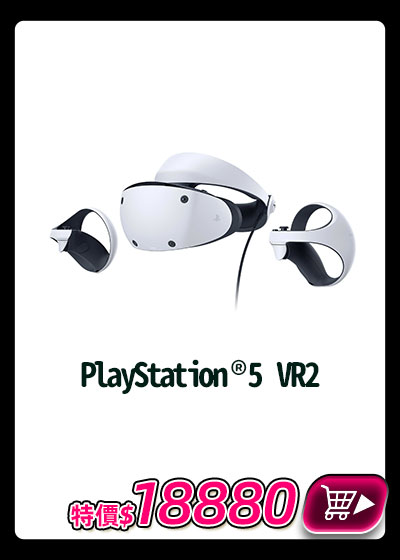 主打品_PlayStation®5 VR2