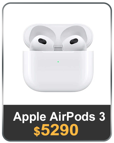 主打品_Apple AirPods 3