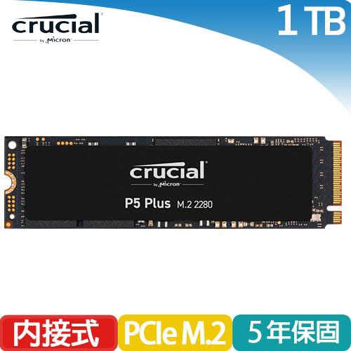 美光Micron Crucial P5 Plus 
1TB PCIe M.2 SSD固態硬碟