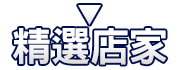 logo_標