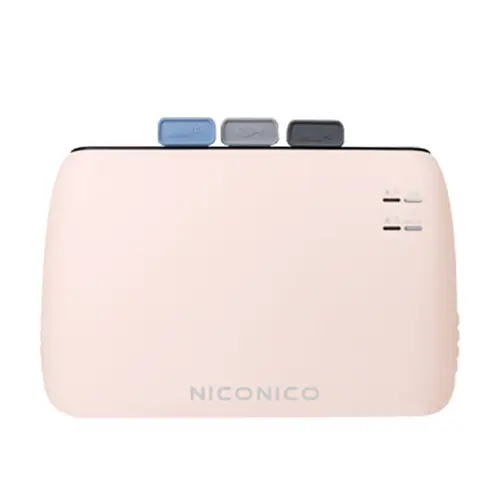 【NICONICO】UV刀具砧板消毒機 NI-CB938