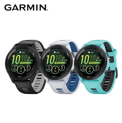 GARMIN Forerunner 265 GPS 46mm 智慧心率進階跑錶