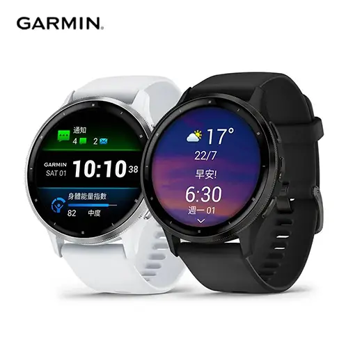GARMIN Venu 3 GPS 45mm 智慧腕錶