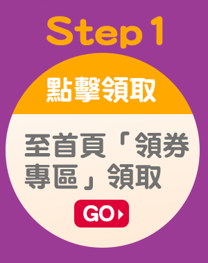 1-step1