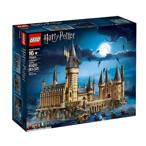 LEGO 71043 霍格華茲城堡